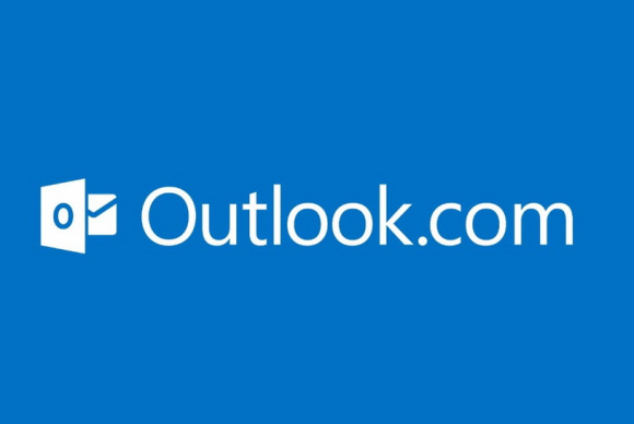 آموزش تنظیم نرم افزار Outlook